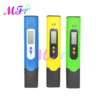 ph meter 0.01 ph +battery/powder high precision water quality tds ec tester 0 14 ph measurement range for aquarium swimming pool