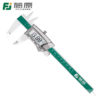 digital display stainless steel calipers 0 150mm 1/64 fraction/mm/inch lcd electronic vernier caliper ip54 waterproof
